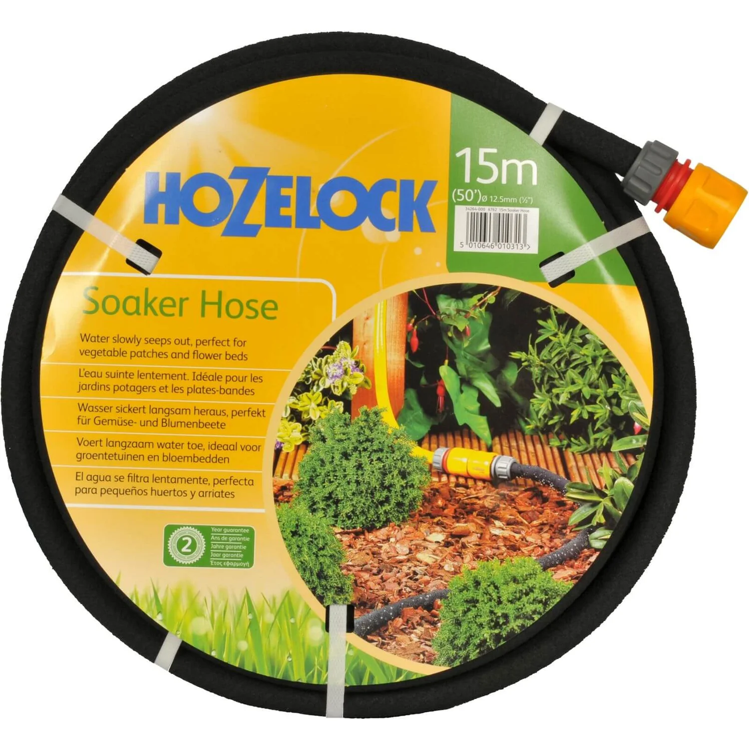 Hozelock Garden Soaker Hose - 15m 1 Hozelock Garden Soaker Hose - 15m