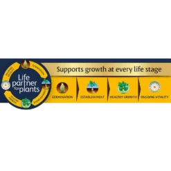 Westland Peat Free Multi-Purpose Compost With John Innes 50L -Garantia Store 14013778 2745003754457992